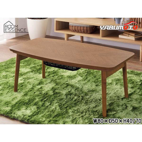 東谷 こたつテーブル ブラウン W90×D50×H36 KT-111 折脚コタツ 長方形 あったかグッズ ローテーブル  新生活 メーカー直送 送料無料 東谷 こたつテーブル ブラウン W90×D50×H36 KT-111 折脚コタツ 長方形