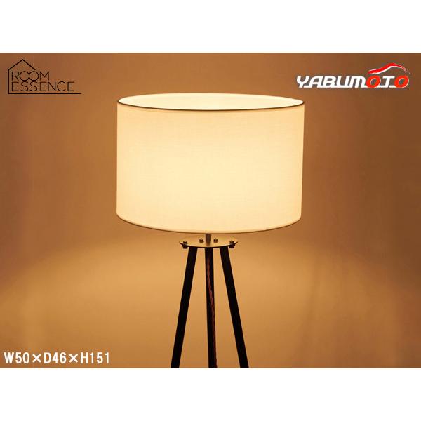 【送料無料】東谷 スタンドライト LHT-748 ライト リビング 寝室 東谷 スタンドライト(LHT-748) メーカー在庫品 送料無料】東谷