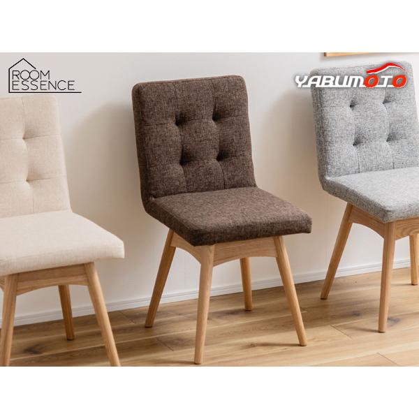 東谷 （あずまや） ダイニングチェア ブラウン座面回転するダイニングチェア。回転式なのでスペースを取らずに立ち上がりが可能です。天然木とファブリックのやさしい質感でナチュラルな空間を演出します。メーカー：東谷 （ あずまや AZUMAYA ...