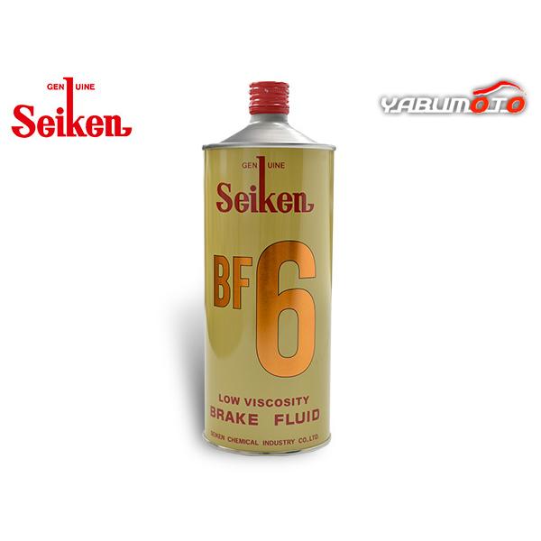 セイケン 純正 BF6 ブレーキ液 ブレーキフルード 1L DOT4 BF-6 日本製