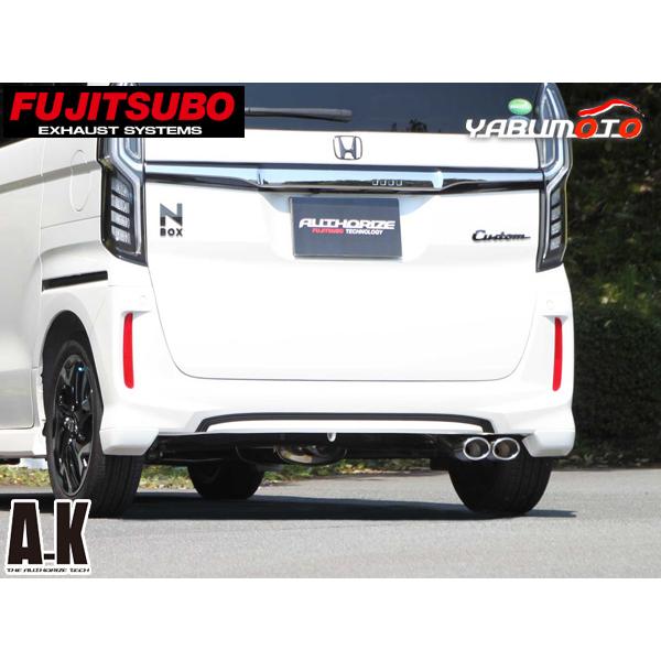 JF3　N-BOXカスタム　フジツボオーソライズK　2本出しマフラー JF3 N-BOX カスタム ターボ 2WD |FUJITSUBO 藤壺技研工業株式