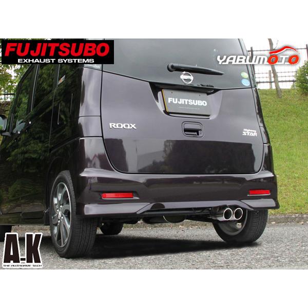 FUJITSUBO（フジツボ） マフラー A-K エーケー MK21S パレット SW NA