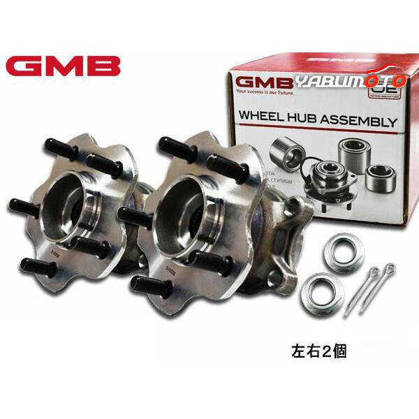 GMB（ジーエムビー） エクストレイル DNT31 リア ハブベアリング 左右 