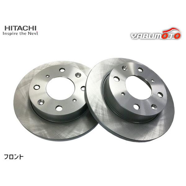 N-WGN JH1 JH2 H25.11〜 NA車 フロント ディスクローター 2枚セット 日立 Astemo  送料無料