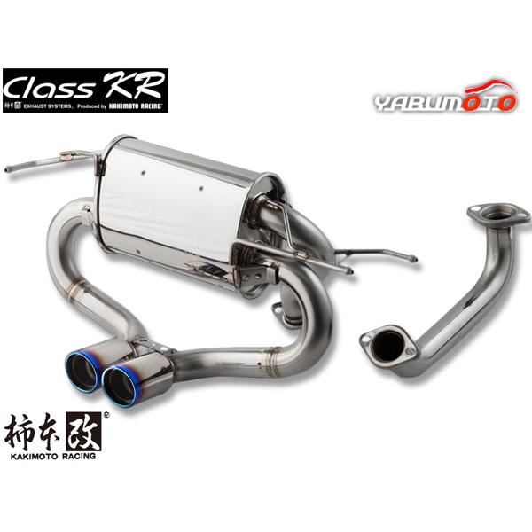 柿本改 柿本 マフラー Class KR S660 DBA3BA-JW5 0.66 ターボ 15
