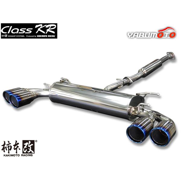 新品未使用品　柿本改 Class KR マフラー スズキ スーパーカスタム用 Amazon.co.jp: 柿本改 (KAKIMOTO) マフラー【Class KR