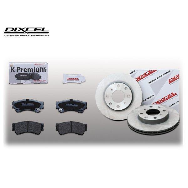 N-WGN/カスタム JH1/JH2 TURBO・Venti DIXCEL ディクセル SDタイプ