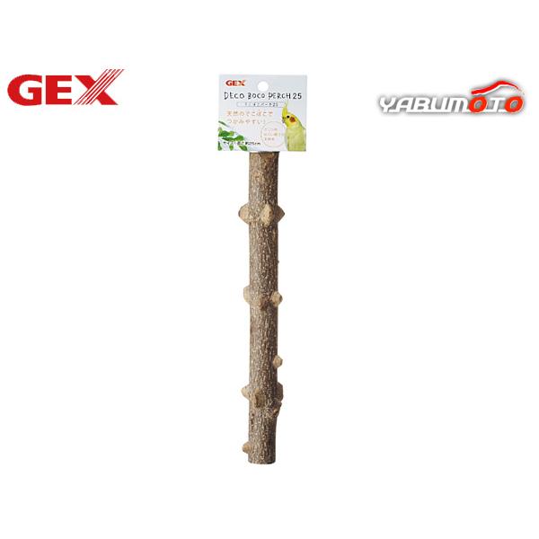 GEX でこぼこパーチ25天然のでこぼこでつかみやすい！・小鳥がとまりやすく、かじられにくい硬さの天然木のとまり木。・天然のでこぼこが足になじみやすく、ほど良い刺激を与えることができます。【商品使用時サイズ】 幅30×奥行30×高さ273m...