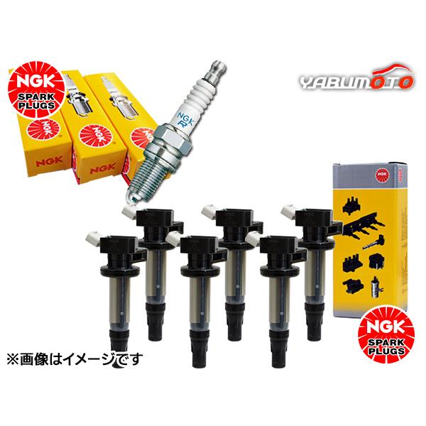 NGK ライフ JB5 JB6 NGK 正規品 標準 スパークプラグ 6803 BKR6E-9S 6