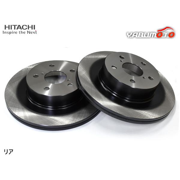 アルファード ヴェルファイア AGH30 AGH35 AYH30 ディスクローター 2枚セット リア 日立 Astemo  H27.01〜 送料無料