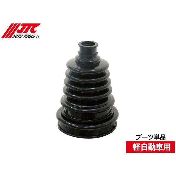 オールイン2ブーツ 軽自動車用 ドライブシャフトブーツ ブーツ単品 1個 TW2160 JTC Auto Tools