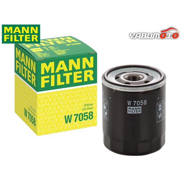 シトロエン グランド C4 ピカソ B787AH01 オイルフィルター オイルエレメント MANN FILTER 輸入車用 外車 H28.11〜H30.09