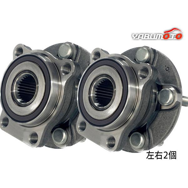 インプレッサGRB フロント ハブベアリング左右セットおまけ付き Amazon.co.jp: フロント ハブベアリング 2個 左右set スバル