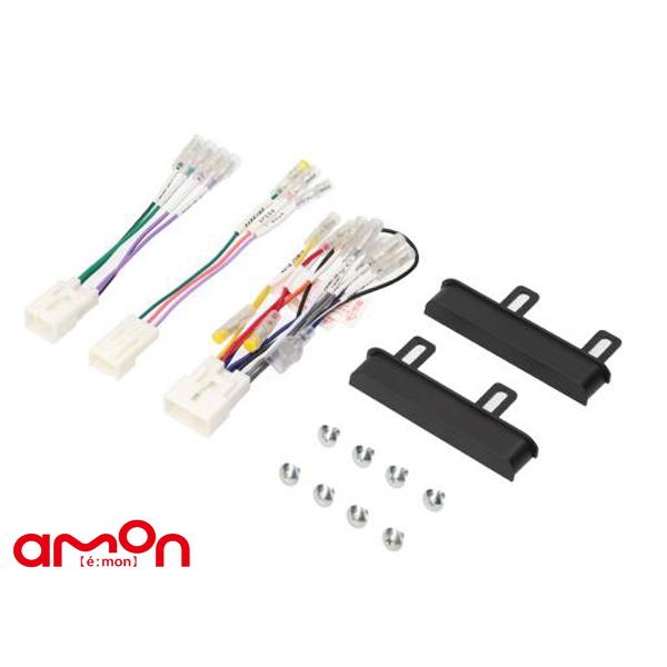 amon コペン GRを含む LA400K オーディオ・ナビゲーション取付