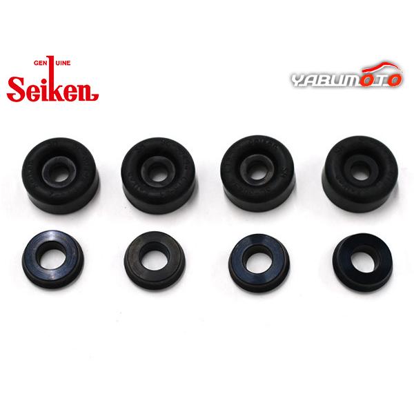 ブラボー U42V 3G83 リア カップキット 制研化学工業 Seiken セイケン H02.12〜H10.11  メール便 送料無料