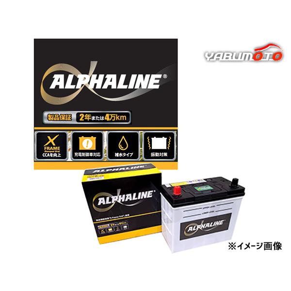 AISIN 85D23L バッテリー メンテナンスフリー