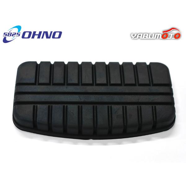 エクリプスクロス GK1W GK9W GL3W ブレーキペダルパッド ペダルカバー ブレーキゴム 滑り止め 大野ゴム OHNO メール便 送料無料