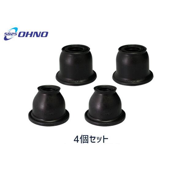 ■ゼスト JE1 JE2 H18/03〜H24/11 タイロッド エンド ブーツ ロアボール ジョイント ブーツ 大野ゴム 4個 送料無料