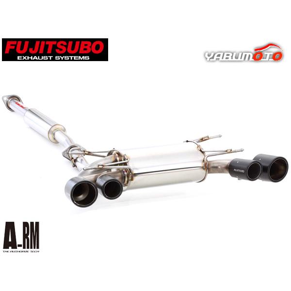 FUJITSUBO フジツボ マフラー A-RM+c PROVAエアロ 未塗装品 ZN6 86 