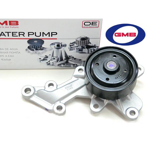 カローラフィールダー NRE161G H27.3〜 ウォーターポンプ GMB 国内メーカー 車検 交換 送料無料
