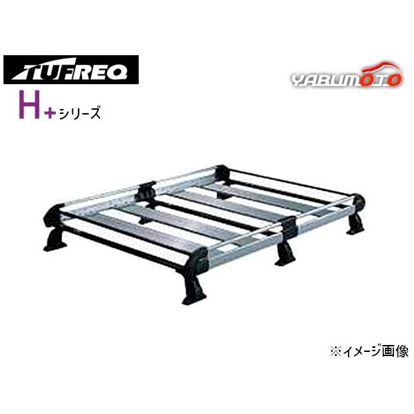 ルーフキャリア タフレックTUFREQ PH236C+ ハイゼット アトレー 精興工業 TUFREQ タフレック 品番：PL236C+ ダイハツ ハイゼット