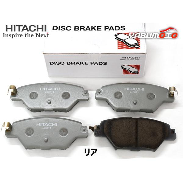 CX-8 KG2P ブレーキパッド リア 後 日立 HITACHI 4枚セット HZ019Z H29.12〜 送料無料