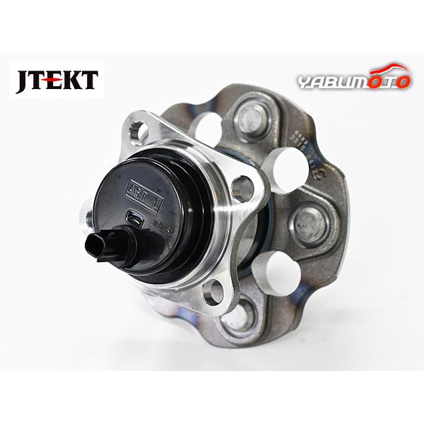プリウスα ZVW40W ZVW41W リア ハブベアリング 1個 片側 左右共通 JTEKT H23.04〜 送料無料