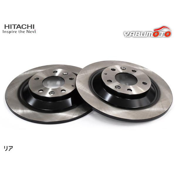 CX-5 KF2P KF5P KFEP ディスクローター 2枚セット リア 日立 Astemo H28.11〜 送料無料