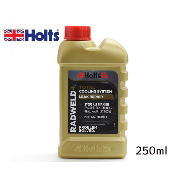 Holts ホルツ ラドウェルド プラス 漏れ止め剤 MH300 : ハッピー 