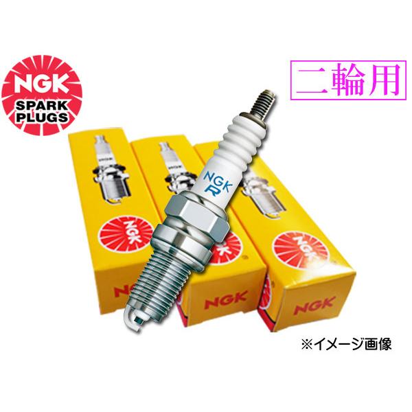 ホンダ CB400スーパーフォア (教習車) ('07.12~) NC42 標準プラグ NGK 正規品 日本特殊陶業 CR8EH-9 5666 4本 メール便 送料無料