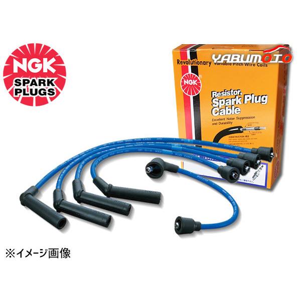 ヴィヴィオ KK3 KK4 プラグコード NGK 正規品 日本特殊陶業 送料無料