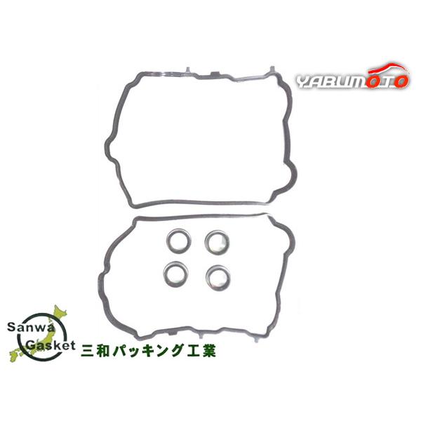 レガシィ B4 BMG タペット カバー パッキン セット 三和 H24.05〜H26