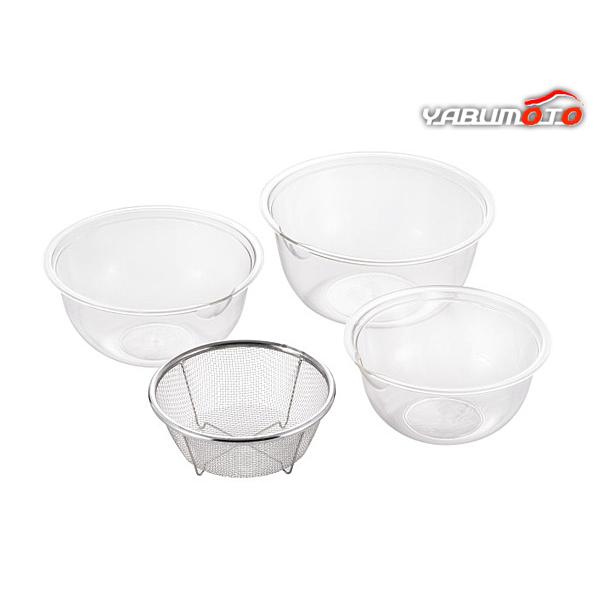 レンジ対応ボウル3ｐｃS ミニ■使い勝手の良いボウルの3点セット。レンジ対応なので下ごしらえやお菓子作りに便利です。中身が見えるので調理具合が分かる。小さいボウルに合うザル付。 ■商品詳細●ボウル=ポリメチルペンテン、ザル=18-8ステンレ...