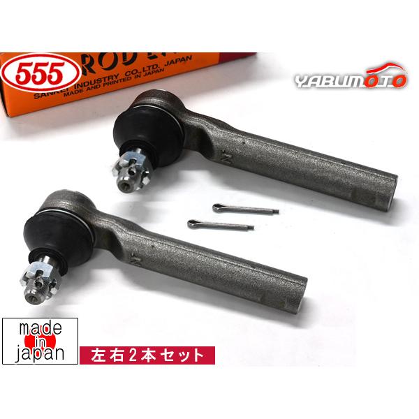 インプレッサ GRF タイロッドエンド フロント 左右共通 2本セット 三恵工業 555 国産 H20.7〜H26.8