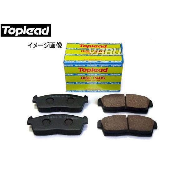 フィット GD1 2WD H13/06〜H19/10 フロント ブレーキパッド 前 トップリード Toplead