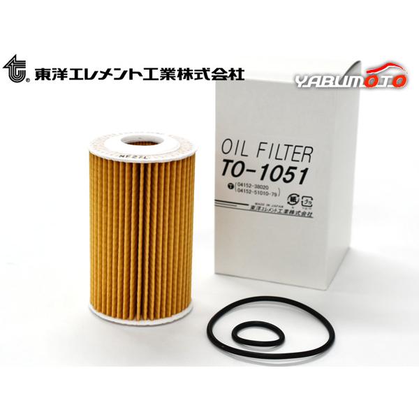 レクサス LC URZ100 オイルフィルター オイルエレメント 東洋エレメント トヨタ H29.03〜