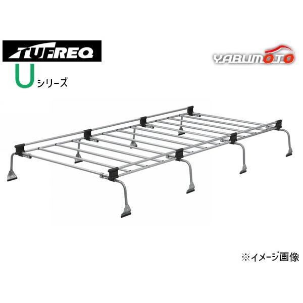 精興工業 レジアスエースバン H2# 標準ルーフ H16.8〜R2.3 ルーフ 