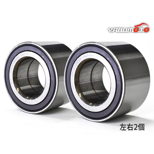 N-ONE JG1 JG2 フロント ハブベアリング 左右 2個セット H24.10 N-ONE JG1 JG2 フロント ハブベアリング 左右 2個セット H24.10
