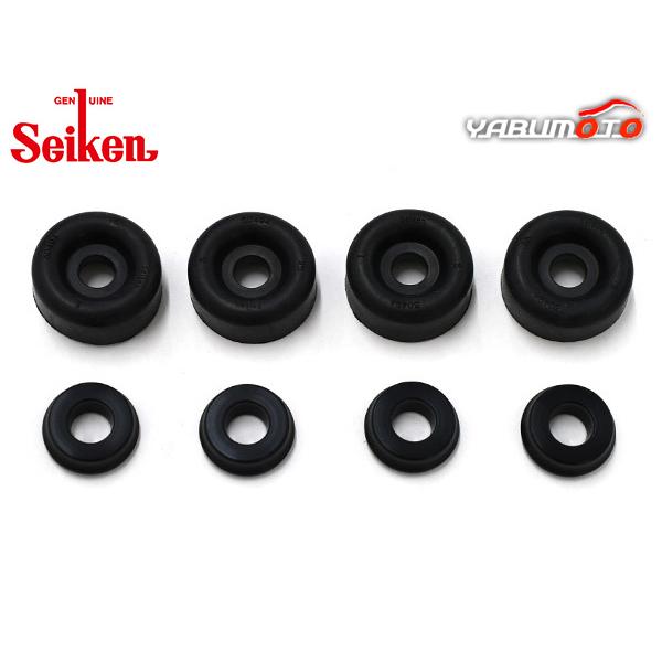 デイズルークス B21A 3B20 リア カップキット 制研化学工業 Seiken セイケン H26.02〜R02.02  メール便 送料無料
