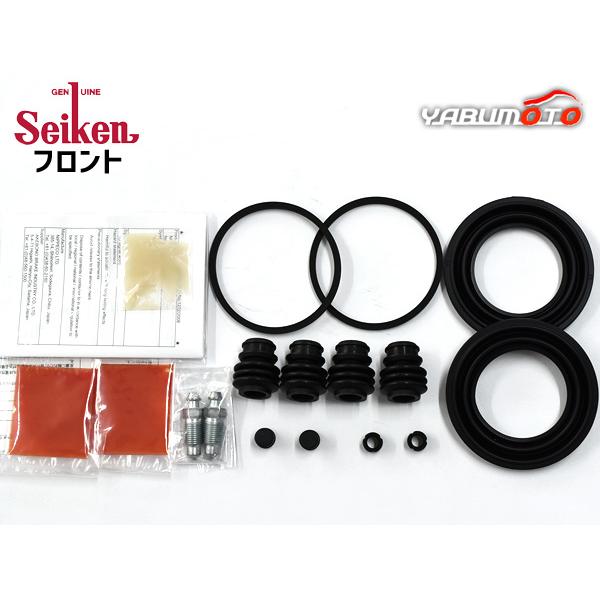 CX-5 KE2AW フロント キャリパーシールキット Seiken セイケン H24.02