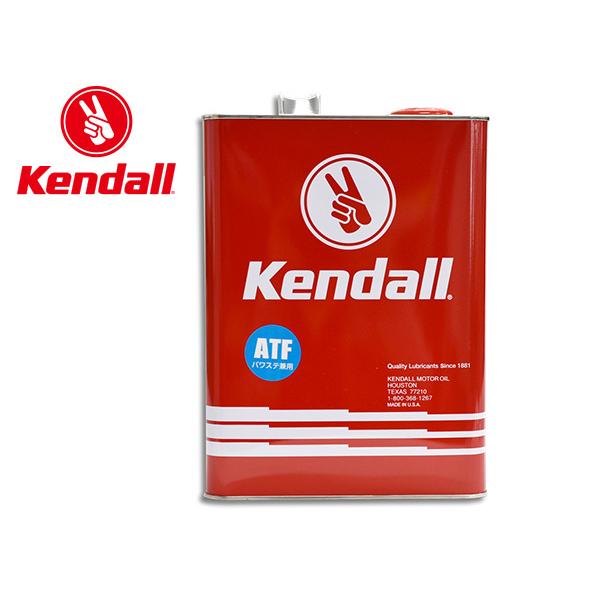 Kendall ケンドル ATF クラシック デキシロン3 Classic ATF JP Ver. ATフルード 1GAL 3.78L 1052874  送料無料