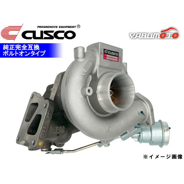 クスコ（CUSCO） ランサーエボリューション 8 MR CT9A 純正リプレイス