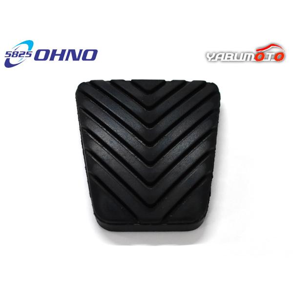 ekワゴン H81E H82W ブレーキペダルパッド クラッチペダルパッド 兼用 大野ゴム OHNO メール便 送料無料