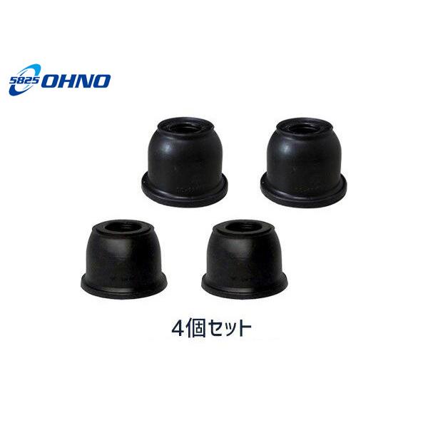 ステラ LA100F LA110F タイロッド エンド ブーツ ロアボール ジョイント ブーツ 大野ゴム 4個セット 適合確認不可 メール便 送料無料