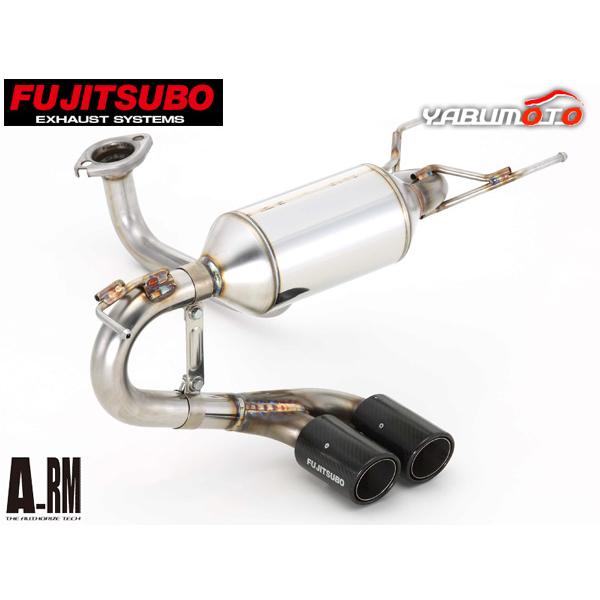 FUJITSUBO（フジツボ） マフラー A-RM+c エーアールエム シー JW5 S660 