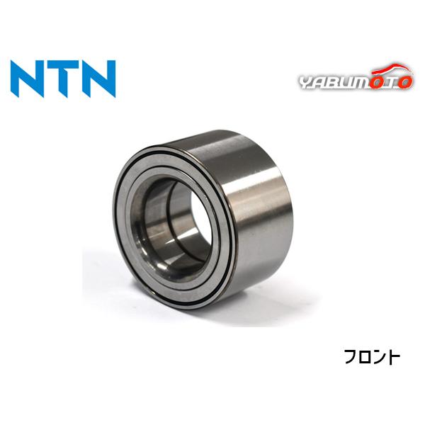 ハイゼット S321V S331V S321W ABS付車 ハブベアリング 1個 片側 左右共通 フロント NTN H19.12〜H29.11