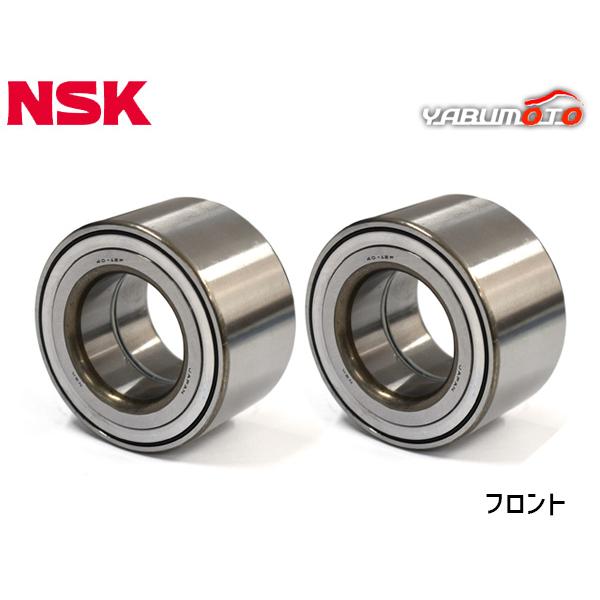 ウィッシュ ZGE20G ZGE20W ZGE22W ハブベアリング 左右 2個セット