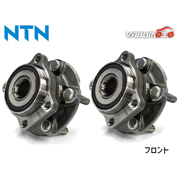 レガシィアウトバック BPH BR9 ハブベアリング 左右 2個セット フロント NTN H20.03〜H24.04 送料無料