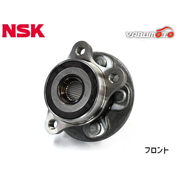 プリウス ZVW55 ハブベアリング 1個 片側 左右共通 フロント NSK H27