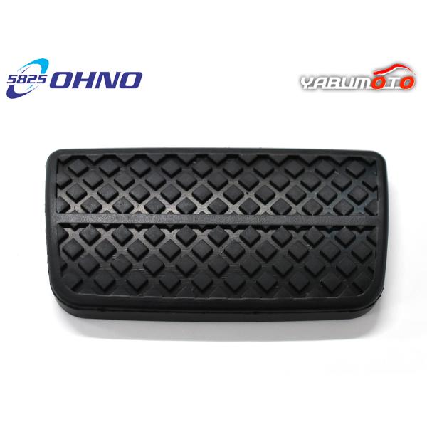 HR-V GH1 ブレーキペダルパッド ペダルカバー ブレーキゴム 滑り止め 大野ゴム OHNO ※純正品番確認必須 メール便 送料無料